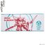 PRE-ORDER : Mobile Suit Gundam Iron-Blooded Orphans Urdr-Hunt Gundam / Hajiroboshi Face Towel