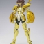 Saint Seiya Saint Cloth Myth EX Libra Douko by Bandai