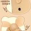 พัดลมมือถือ คาปิบาร่า Capybara Mini Handheld Fan
