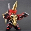ES Gokin Gaiking & Raiking&Balking (Set of 2)