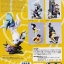 Tezuka Osamu Mini Vignette Anthology Vol.2 (Set of 5) by Kaiyodo