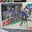 Gundam - Mobile Suit Gundam 00 NXEDGE STYLE [MS UNIT] 00 Gundam & 0 Raiser Set by Bandai
