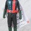 Movie Monster Series Kamen Rider 2 (Shin Kamen Rider) by Bandai