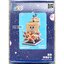 Caibaoduo 8067 Sunny 5800pcs
