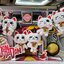 ตุ๊กตาพวงกุญแจ DanDaDan - Turbo Granny Cosbi Plush Keychain Series by Hot Toys