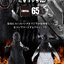 PRE-ORDER : Kaiju Mechagodzilla Project Godzilla vs. Mechagodzilla (1974) First Appearance Set 1 False Godzilla Ver.