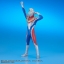 PRE-ORDER : Large Monsters Series ULTRA NEW GENERATION Ultraman Dyna (Flash Type) Appearance Pause Limited Edition