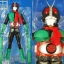 RAH220 No.40 DX Kamen Rider No.2 (Old Type) 1/6 Scale by Medicom Toy