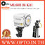 GODOX ML60II Bi Kit1 60W 2800-6500K Ultra-Compact Handheld COB LED Video Light ML60 ไฟLED 60Wสปอร์ตไลท์สำหรับวีดีโอ2สี