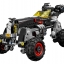 Decool 7126 The Batmobile 587pcs