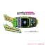 Masked Rider Zi-O - DX Ginga Miridewatch by Bandai