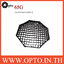 65G Grid For K65II,KS65II กริดสำหรับซอฟท์บ๊อกซ์