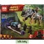 Lepin 07100 Black Panther Rhino Face-Off by the Mine 257pcs