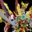 PRE-ORDER : LEGENDBB VICTORY DAI SHOUGUN [WITH BONUS] PLASTIC MODEL