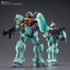 PRE-ORDER : HGAW 1/144 Daughtress Plastic Model