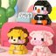 ตัวต่อนาโน Size M - Lele Brother - W 1501 Aaggrieved Animal