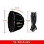 SL-90 Sunlight Rapid Quick Parabolic Softbox Bowen Mount For Studio Flash and LED พาราโบลิกซอฟท์บ๊อกซ์ ไฟสตูดิโอ ไฟLED