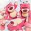 Toy Story - It’s Me Lotso by 52Toys