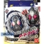 Masked Rider Zi-O - DX Blade Ridewatch by Bandai