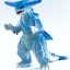 Ultra Monster Series - Ultraman Max No.2 Lagoras 7” by Bandai