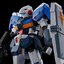 PRE-ORDER : HG 1/144 G-Line Standard Armor