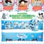 PRE-ORDER : Pingu PC Cushion