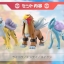 PRE-ORDER : Pokemon Scale World Johto Region Raikou & Entei & Suicune