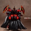 Soul Of Chogokin GX-46 Dygenguar & Aussenseiter by Bandai