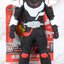 Kamen Rider Geats - Rider Hero Series Kamen Rider Geats Magnum Boost Form by Bandai