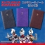 PRE-ORDER : Schedule Note Ultraman