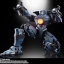 Soul Of Chogokin GX-77 GIPSY DANGER By Bandai