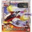 Ultraman Ultraman Mebius Guys Machine Series : GUYS GUN WINGER (GMS-01) by Bandai