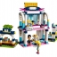 SY 1033 Friends Stephanie's Sports Arena 493pcs