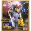 Super Robot Chogokin God Sigma by Bandai