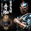 PRE-ORDER : CSM Henshin Kigen Onjou & Onka (Kamen Rider Hibiki)