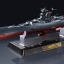 SOUL OF CHOGOKIN GX-64 Space Battleship Yamato 2199 by Bandai