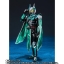 PRE-ORDER : S.H.Figuarts Kamen Rider Brain