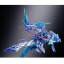 PRE-ORDER : HGBD 1/144 GUNDAM AGEII MAGNUM SV VER. (FX PLOSION) PLASTIC MODEL