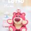 Toy Story - It’s Me Lotso by 52Toys