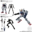 PRE-ORDER : Mobile Suit Gundam G Frame 06 (10pcs)