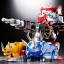 Soul Of Chogokin GX-72 Daizyujin by Bandai