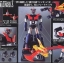 Soul Of Chogokin GX-01R Mazinger Z By Bandai