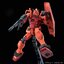 PRE-ORDER : MG 1/100 RX-78/C.A Casval's Custom Gundam Ver.3.0 Plastic Model