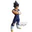Pre-order : DRAGON BALL Z Grandista Nero Vegeta (Limited Item)