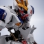 Pre-order : METAL Robot Spirit <Side MS> Gundam Barbatos Lupus Rex