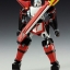 Soul Of Chogokin GX-54 Tobikage & Kurojishi By Bandai