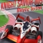 PRE-ORDER : Variable Action New Century GPX Cyber FormulaKnight Savior-005 Metallic Ver.