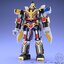 Choujin Sentai Jetman Super Mini Pla Jet Icarus by Bandai (Set of 5)