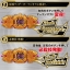 Masked Rider Zi-O - DX OHMA ZI-O DRIVER by Premium Bandai (Lot JP มีกล่องน้ำตาล)
