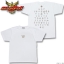 PRE-ORDER : Kamen Rider Kuuga Gurongi T-shirt Daguva Ver.